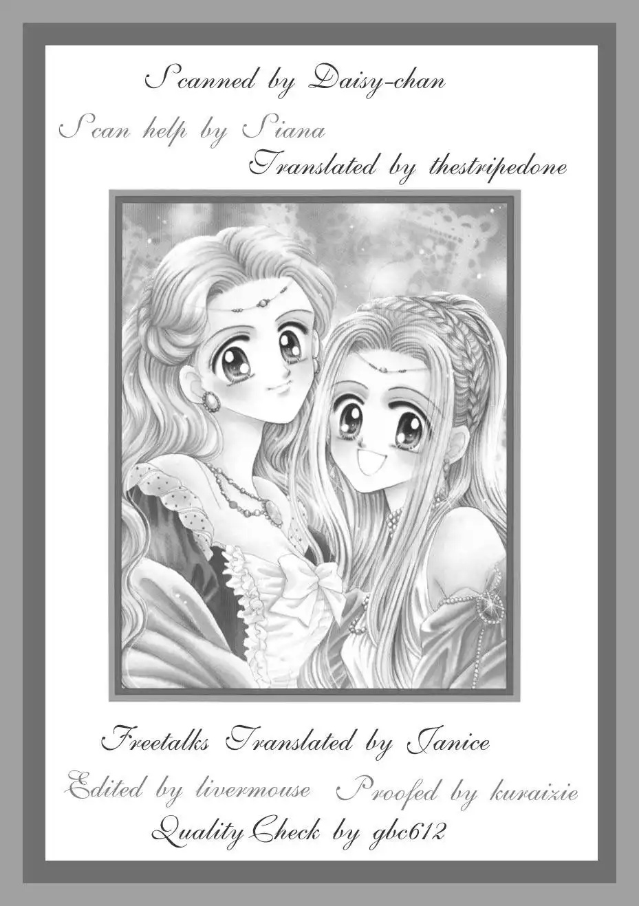 A Fairy Tale For You Chapter 3 2